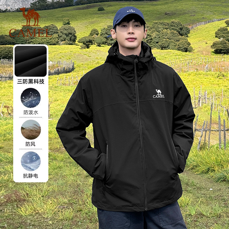 骆驼户外冲锋软壳衣外套男春季薄绒连帽夹克防风防水徒步登山服