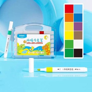 晨光丙烯马克笔小学生美术专用不透色可叠色水彩笔儿童幼儿画笔