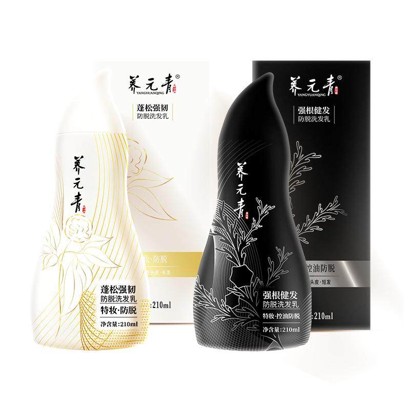 下拉更优惠-云南白药养元青控油蓬松防脱发女男洗发水葫芦瓶礼物 34.8元