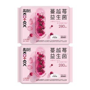 高洁丝卫生巾蔓越莓益生力280mm12片透气亲肤日夜用姨妈巾