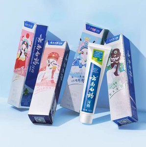 云南白药牙膏成人四喜260g国潮清新口气抗敏感亮白护龈官方正品