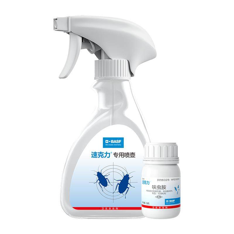 巴斯夫速克力蟑螂药蚂蚁跳蚤臭蝇呋虫胺全窝端非无毒杀虫剂喷雾5g 34.9元