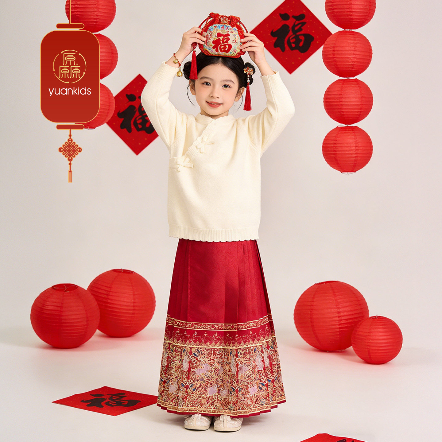 厵yuan女童毛衣2025冬季新款中大童保暖新中式针织衫+马面裙套装