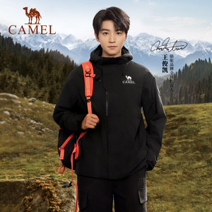 【鹅绒版】骆驼王者凯甲ICON鹅绒羽绒服冲锋衣男三合一新款外套女