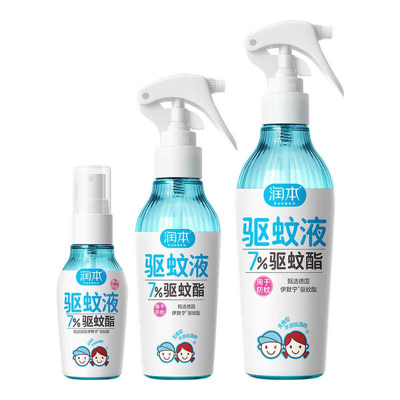 润本驱蚊液防蚊喷雾驱蚊水户外专用神器防蚊虫叮咬蚊怕水花露水 12.9元