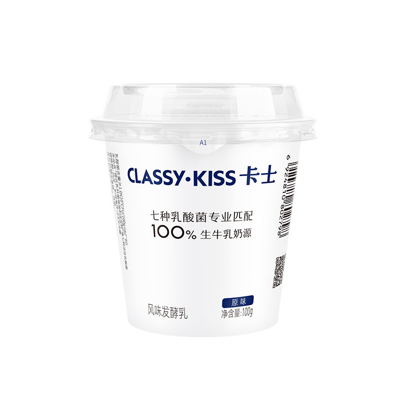 【专享丨3件起包邮】卡士100g风味发酵乳低温酸奶早餐奶100g*6杯 49.9元