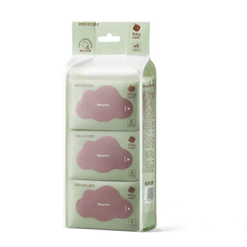 babycare湿巾婴儿手口专用湿纸巾新生儿童宝宝加大加厚小包便携装