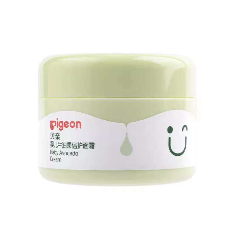 Pigeon贝亲儿童面霜牛油果润肤霜补水保湿霜宝宝面霜身体乳50g 40.5元