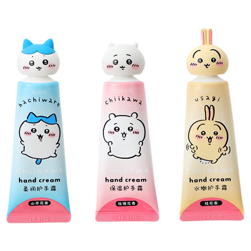 MINISO名创优品chiikawa护手霜吉伊卡哇秋冬保湿滋润可爱便携 20元