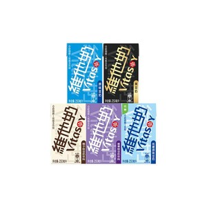 Vitasoy维他奶多口味豆奶和豆奶饮料组合植物蛋白饮料250ml*30盒