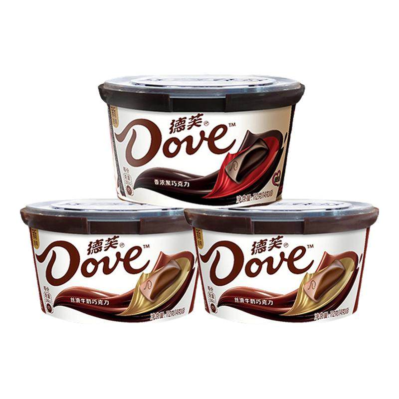 德芙巧克力旗舰店小碗装112g碗零食小吃丝滑牛奶黑巧克力送女友 22.4元