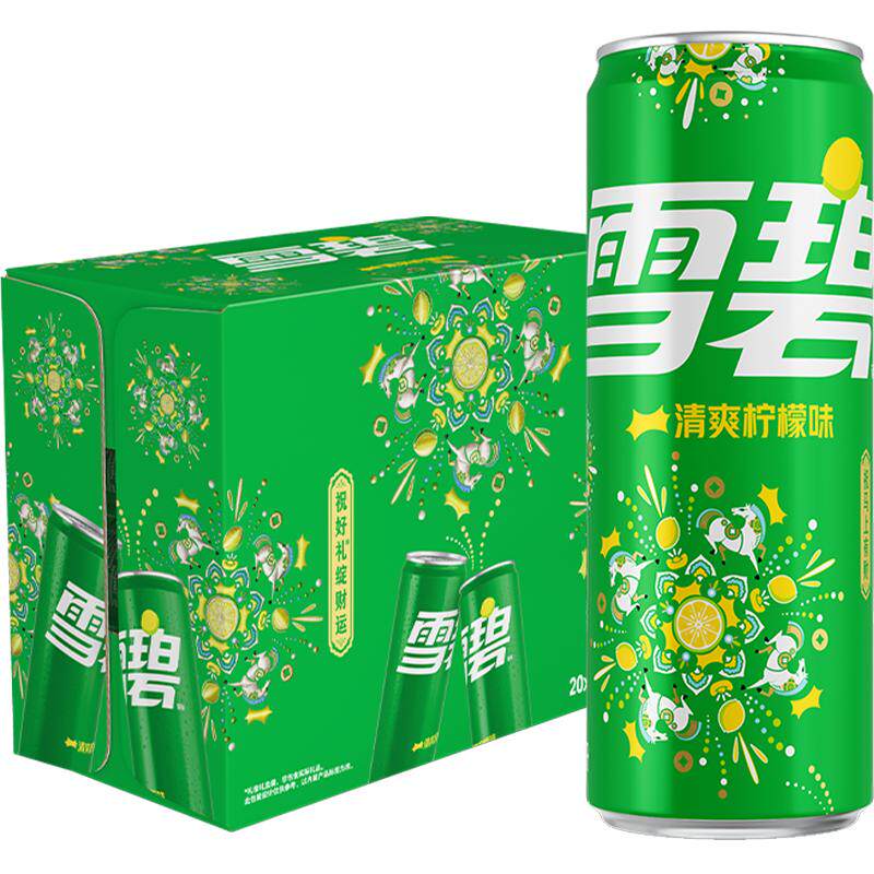 可口可乐 雪碧碳酸饮料经典汽水烟花装马年定制烟花礼盒 随机发货 33.15元