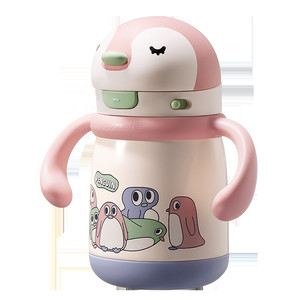 babycare宝宝保温杯婴幼儿学饮吸管水杯6个月幼儿园儿童保温奶瓶