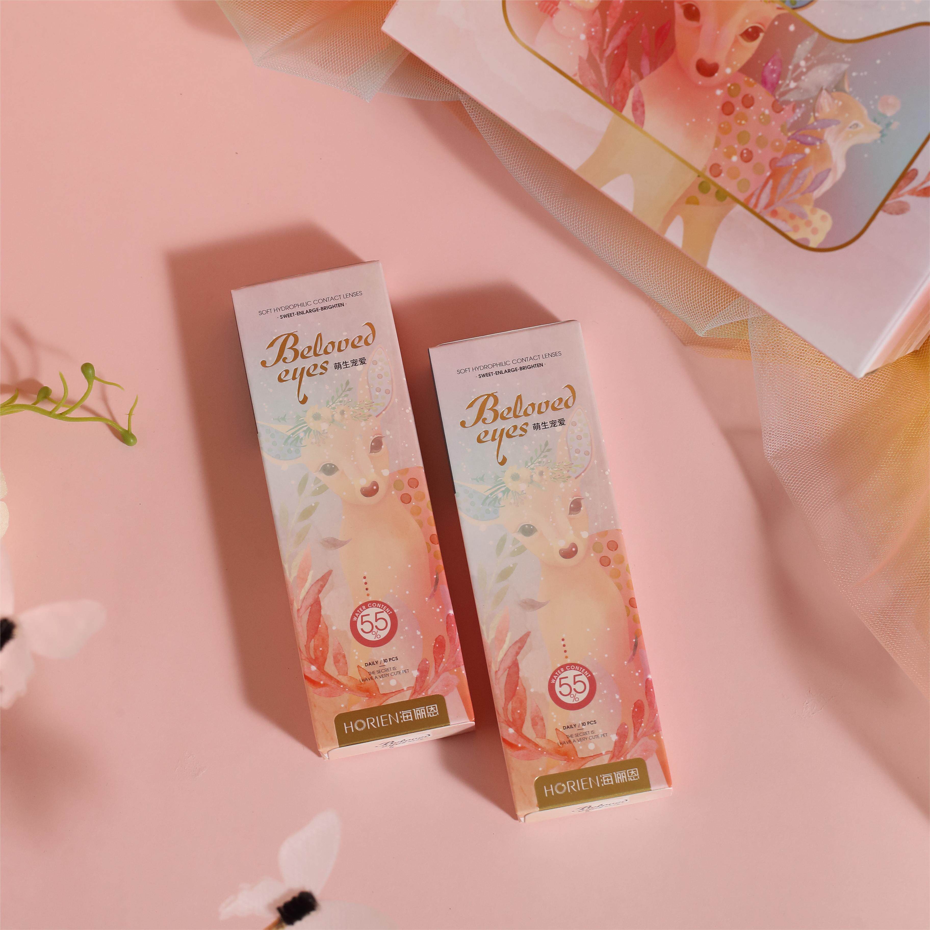 【专享】海俪恩美瞳日抛30片彩色隐形近视眼镜高清官方旗舰店正品