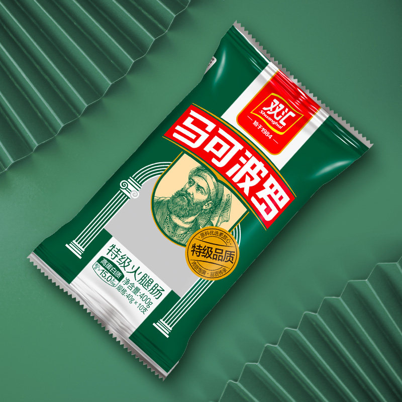 双汇马可波罗特级火腿肠40g*10支袋装即食火腿肠香肠肉肠官方旗舰