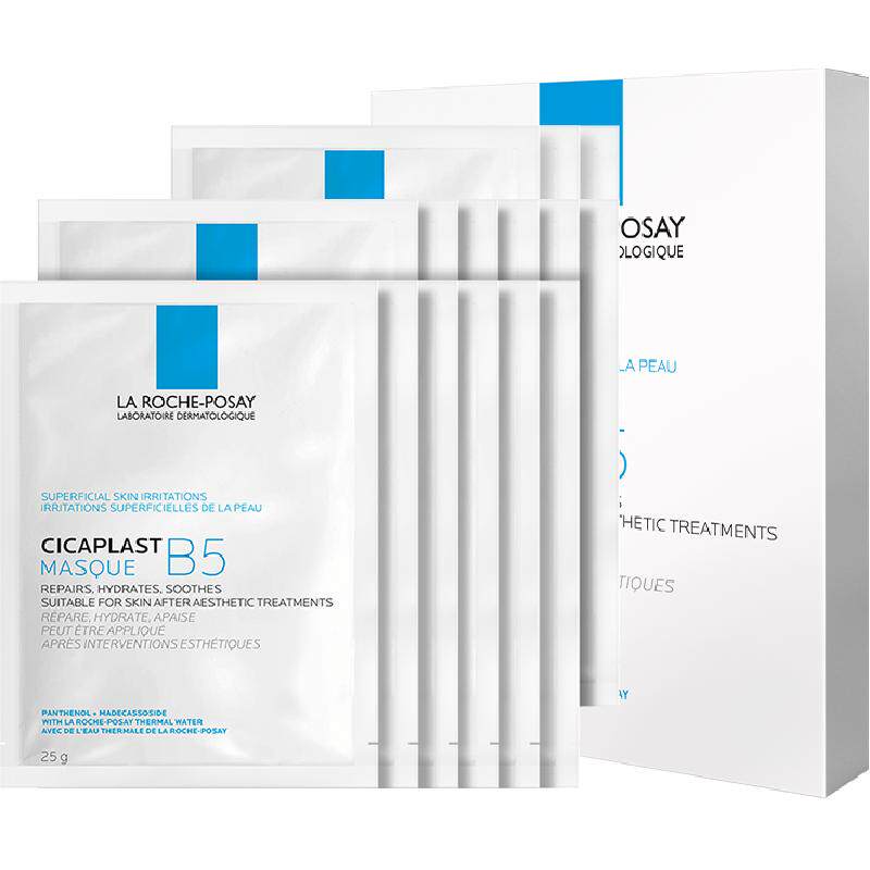 【孙颖莎推荐】理肤泉B5多效保湿修复面膜舒缓修护敏感肌补水20片