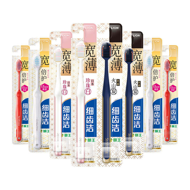 LION狮王细齿洁宽薄宽头软毛牙刷宽幅设计家庭装口腔清洁8支 74.9元