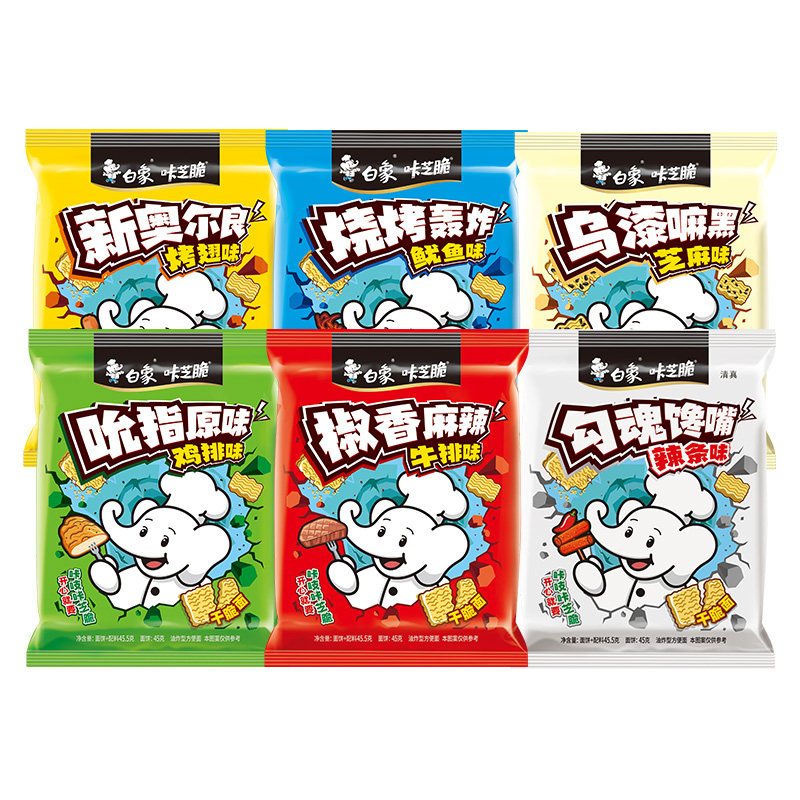 【任选6件共30袋】白象掌心脆干吃干脆面整箱方便面零食休闲零食 24.4元