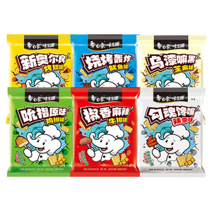 【任选6件共30袋】白象掌心脆干吃干脆面整箱方便面零食休闲零食