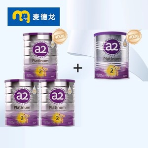 【官方渠道授权】a2紫白金奶粉2段6-12个月900g*3罐+2段400g*1罐