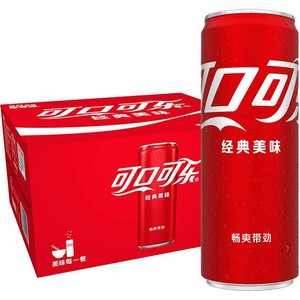 可口可乐碳酸饮料经典摩登罐汽水整箱装