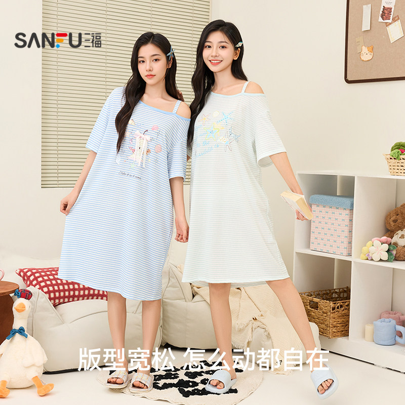 三福睡裙女款春夏季净雪花棉抗菌睡衣甜美印花宽松趣味短袖家居服