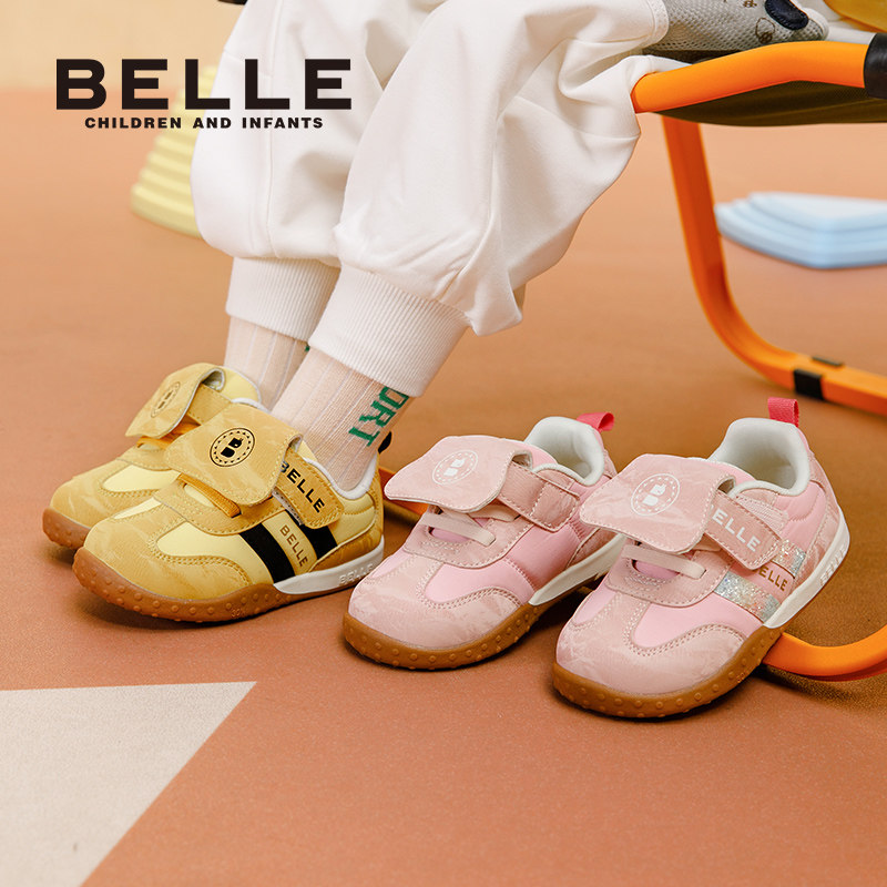 百丽童鞋春夏宝宝鞋男女童运动鞋休闲透气学步鞋不闷脚专利会呼吸 179元