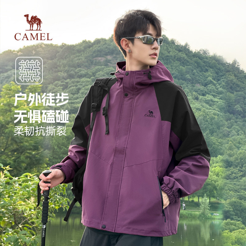 骆驼山海夹克男女2026春秋新款户外防风拒水登山服休闲百搭外套男 299元