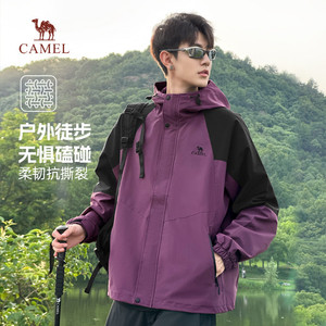骆驼山海夹克男女2026春秋新款户外防风拒水登山服休闲百搭外套男