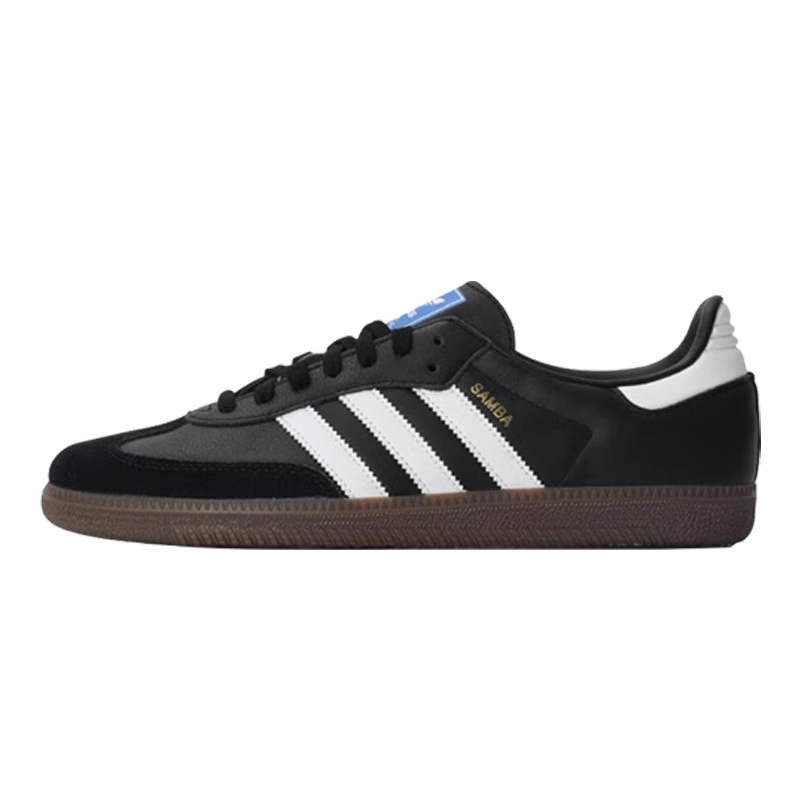 【自营】Adidas/阿迪达斯SAMBA OG SHOES运动休闲鞋B75806/B75807 383元