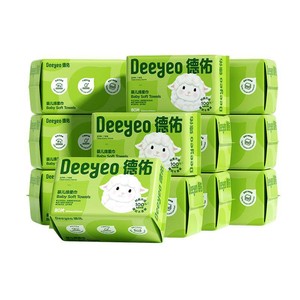 德佑洗脸巾婴儿绵柔巾干巾湿巾两用擦脸可用非棉柔巾纸巾宝宝专用