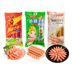 雨润优级王中王火腿肠香甜玉米肠骨汤加钙组合泡面搭档休闲零食肠
