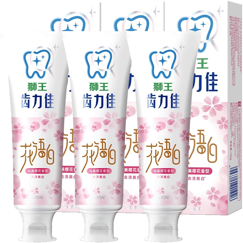 LION狮王齿力佳专研美白防蛀花语白樱花清新牙膏护龈去渍家庭装 29.7元