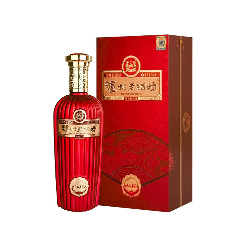 【礼赠用酒】泸州老窖老酒坊红耀52度500ml*2瓶浓香型白酒送礼袋 189元