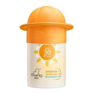 启初婴儿沁润物理防晒霜宝宝儿童防晒乳防晒乳