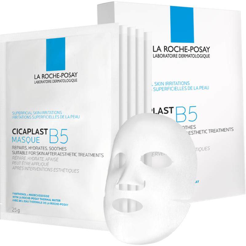 理肤泉B5面膜补水保湿紧急修护泛红舒缓敏感肌 77元