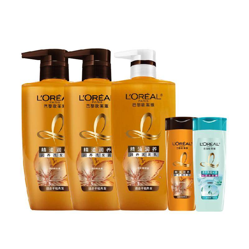 欧莱雅精油润养洗发水护发素洗护套装柔顺顺滑干枯发洗发露洗头水 88.9元