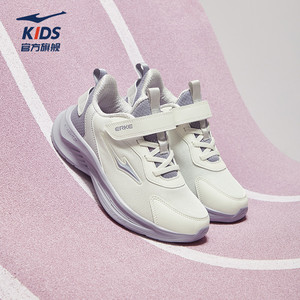 鸣鸥2|鸿星尔克儿童鞋学生软底跑步鞋女童透气鞋子春季轻便运动鞋