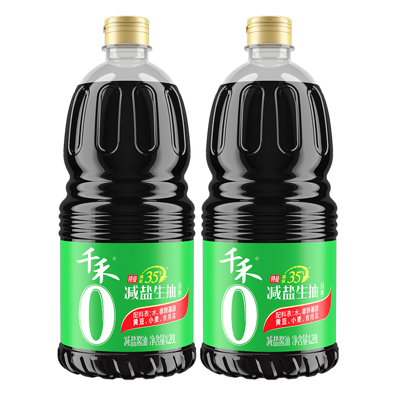 千禾零添加特级减盐35%生抽酱油1.28L-2薄盐0添加黄豆酱油旗舰店 35.8元
