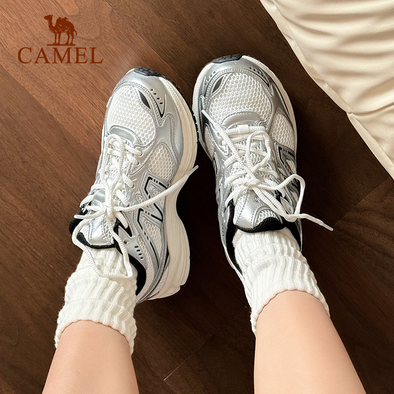 迪丽热巴同款骆驼追寻徒步鞋网面软底减震银灰色复古休闲鞋男女 199.92元