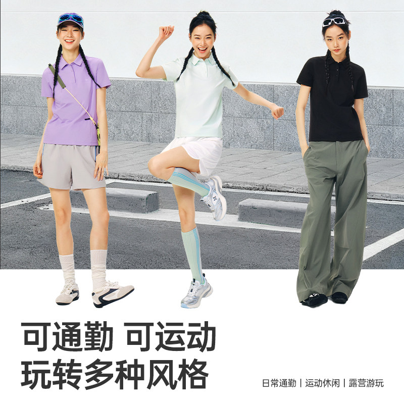 camel骆驼26年新款女装速干POLO衫短袖防晒户外运动修身T恤夏季 109元