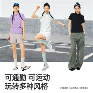 camel骆驼26年新款女装速干POLO衫短袖防晒户外运动修身T恤夏季