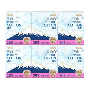 【下拉更优惠】淘淘氧棉天山白消毒级卫生巾日夜用套组