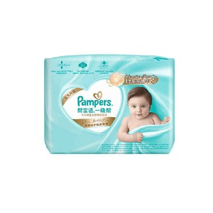 【护臀级】帮宝适一级帮纸尿裤添加类胎脂超薄透气NB-S尿不湿