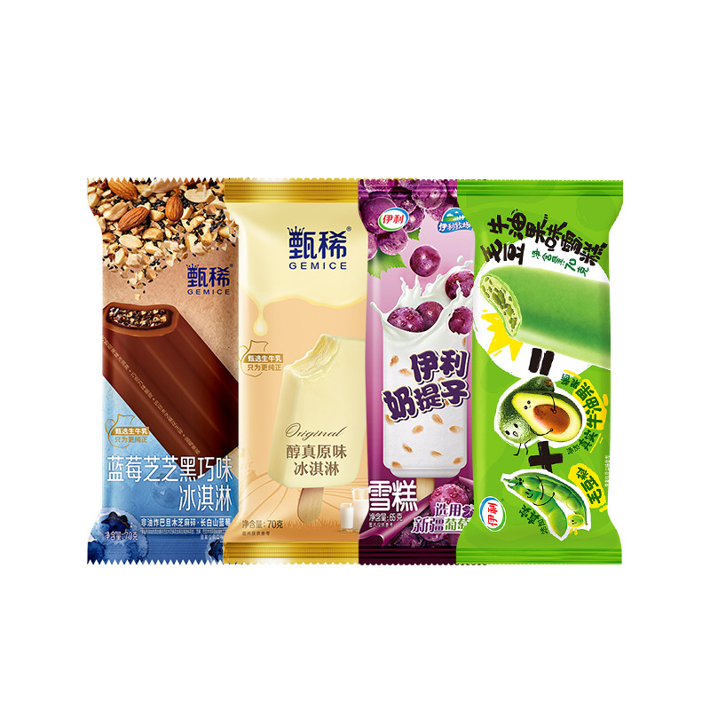 【推荐】伊利冰淇淋新品蓝莓芝芝毛豆牛油果组合雪糕 共26支 66元