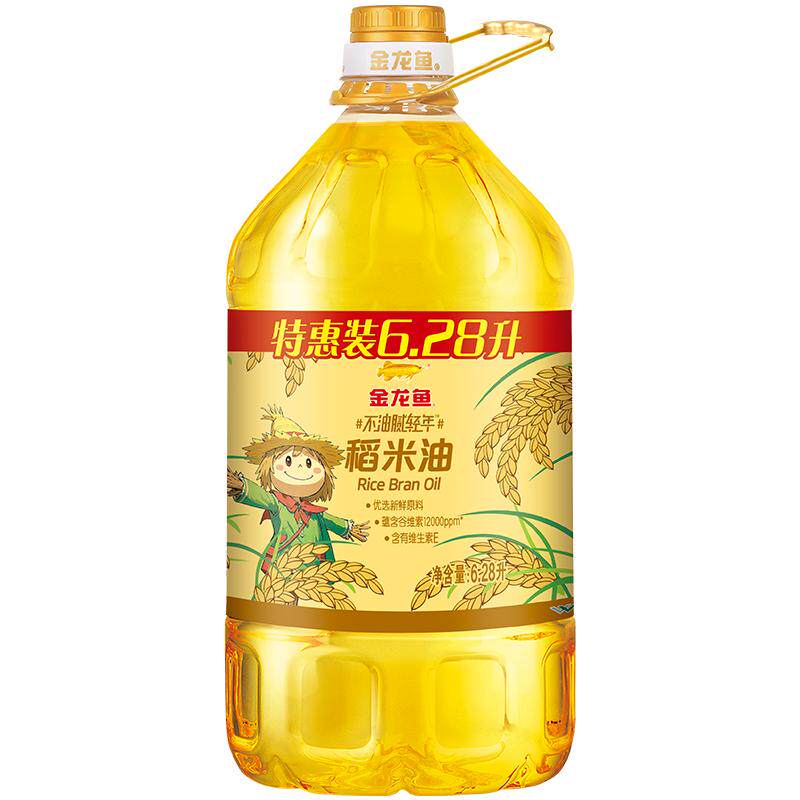 金龙鱼不油腻轻年 稻米油6.28L*1桶 食用油 61.41元