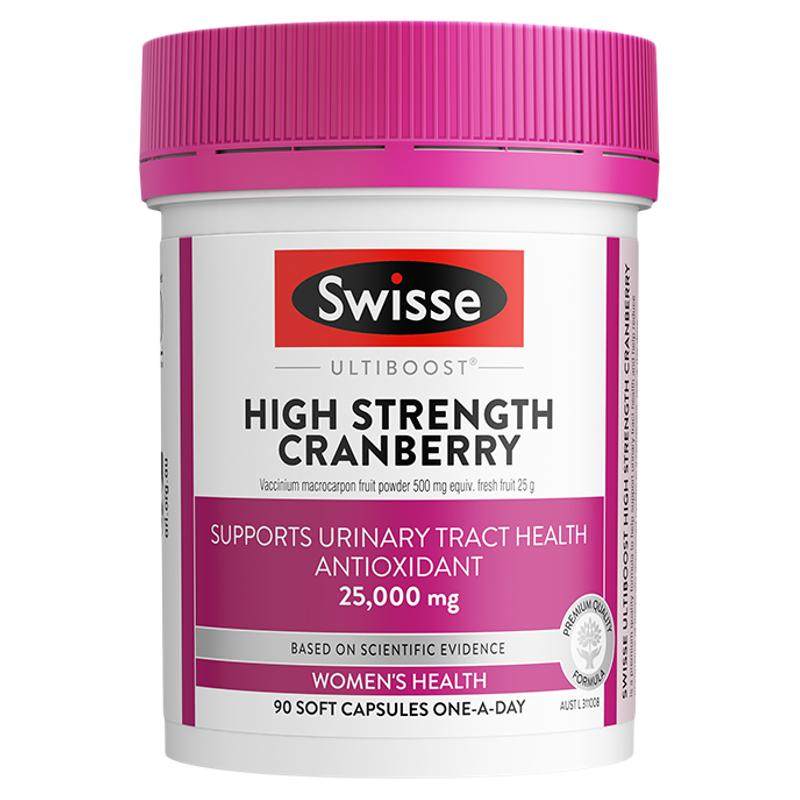 Swisse斯维诗蔓越莓精华胶囊90粒提取物女性保养维C官方女生健康 134元