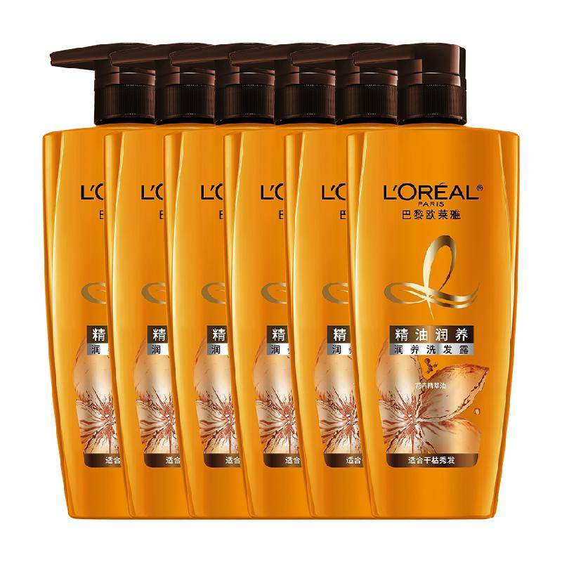 欧莱雅精油润养透明质酸洗发水柔顺修护控油无硅油洗发露 2280元