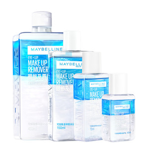 美宝莲纽约眼唇卸妆水液卸妆油三合一温和不刺激400ML敏感肌Z