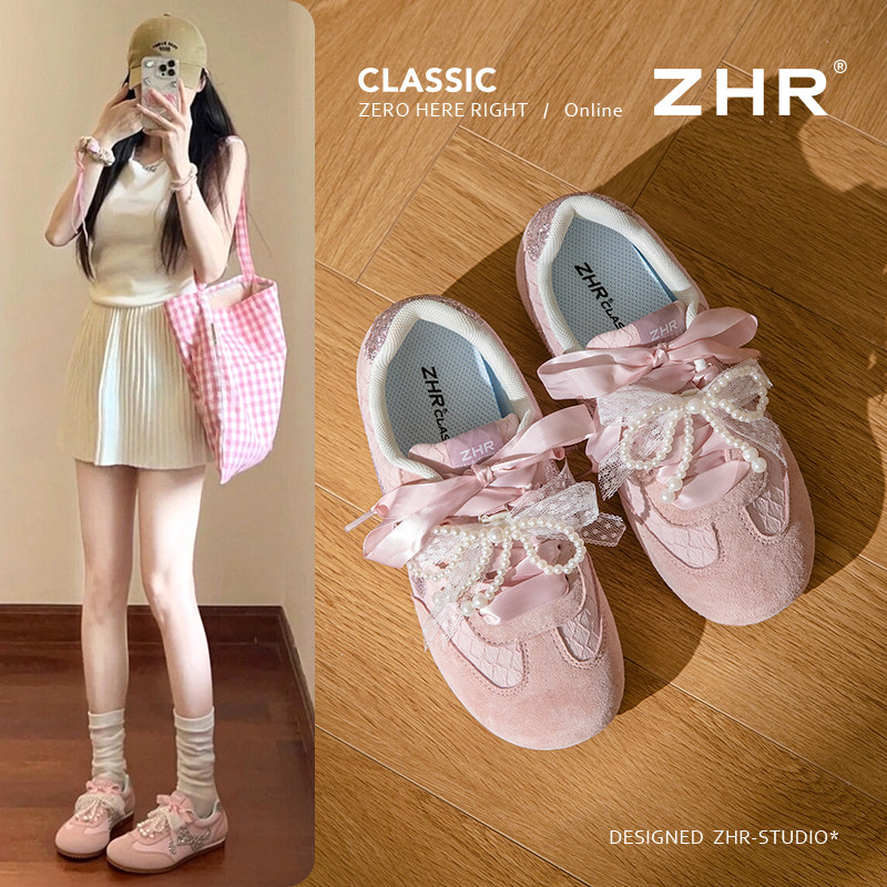 ZHR则则【捡漏新款超值49元】软底百搭德训鞋休闲鞋售完不补！ 49元